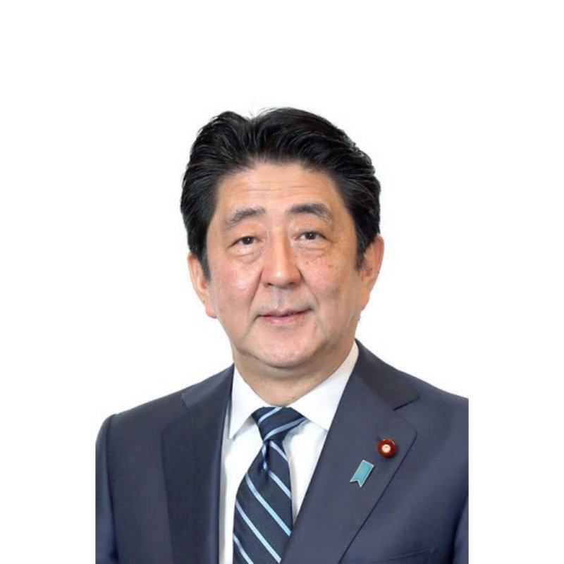Hon. Shinzo Abe