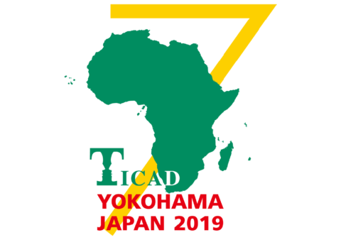 TICAD7-logo-480x360